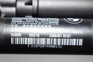 2586401 , art593808 Амортизатор крышки багажника (3-5 двери) BMW 4 F32/F33/GT F36 Арт 593808, вид 4