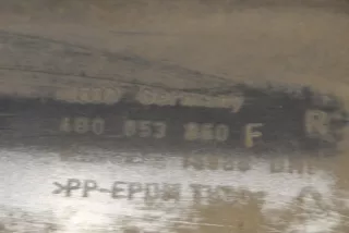 4G0853860F , art150424 Накладка на порог Audi A6 C7 (S6,RS6) Арт 150424, вид 3