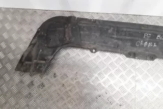 51744918 , art958248 Защита двигателя Fiat Croma 1 Арт 958248, вид 4