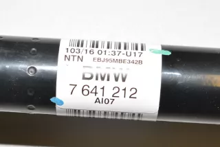 7641212 , art765671 Полуось задняя (приводной вал, ШРУС) BMW i3 Арт 765671, вид 4