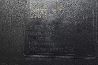 6895507, 6895508 , art637163 Блок ABS BMW i3 Арт 637163, вид 6