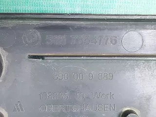 51117354776, 7354776 площадка под Гос номер BMW X1 F48 Арт ARM186725, вид 7