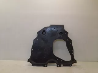 51420-42011 защита двс пластик Toyota Rav 4 5 Арт VZ150291, вид 1