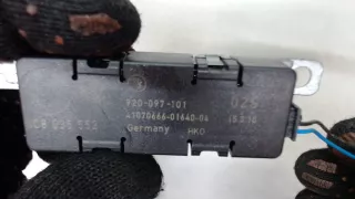 3c8035552 Усилитель антенны Volkswagen Passat CC Арт 6947046, вид 3