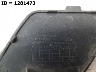 95939695 Заглушка буксировочного крюка заднего бампера  Chevrolet Cruze J300 restailing Арт VD1281473, вид 3