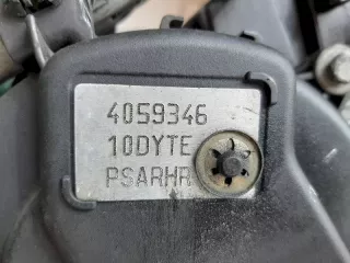 RHR 10DYTE 4059346 Двигатель Citroen C5 1 Арт AG1015890, вид 6