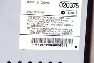30732824 , art979106 Усилитель музыкальный Volvo XC90 1 Арт 979106, вид 3