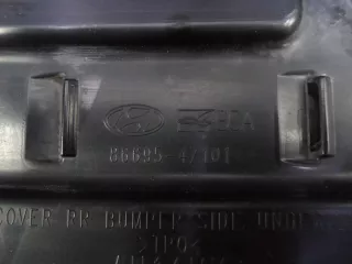 866954Z101 Защита заднего бампера Hyundai Santa FE 3 (DM) Арт 00125935, вид 7