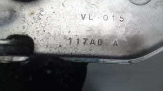 BKB780030 Петля капота левая Land Rover Discovery 3 Арт 6789392, вид 3