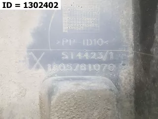 1305761070 Накладка заднего бампера правая  Peugeot Boxer 2 Арт VD1302402, вид 6