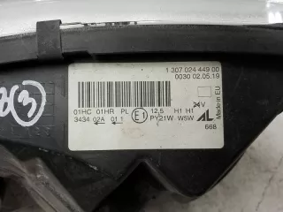 260108765R Фара передняя правая Renault Kaptur Арт 994493L, вид 7