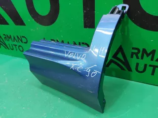 31378129, 31672380, 3 Накладка порога Volvo XC90 2 Арт ARM191321, вид 2