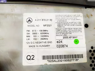 2118702189 Аудиомагнитола Mercedes E W211 Арт 53817094, вид 3