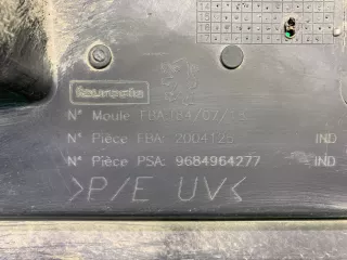 7410JP, 9684964277, 1 Бампер Peugeot 3008 1 Арт ARM192111, вид 10