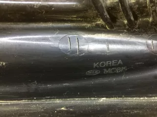 922074Y000 Фара противотуманная передняя левая Kia Rio 3 Арт MA93911, вид 4