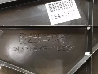 Пыльник двигателя Toyota Rav 4 2 2019г. 5142042011 - Фото 2