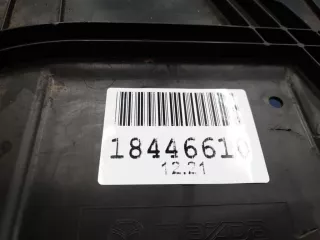 TK4856110 Защита двигателя Mazda CX-5 1 Арт ZAP220237, вид 4