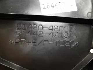 5142042011 Пыльник двигателя Toyota Rav 4 2 Арт ZAP220245, вид 3