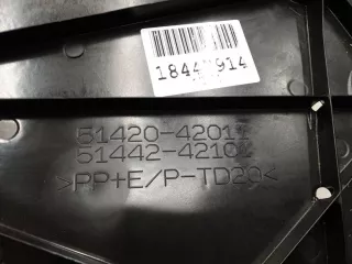5142042011 Пыльник двигателя Toyota Rav 4 2 Арт ZAP220247, вид 2