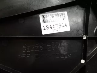 5142042011 Пыльник двигателя Toyota Rav 4 2 Арт ZAP220247, вид 3
