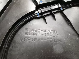 5142042011 Пыльник двигателя Toyota Rav 4 2 Арт ZAP220247, вид 4