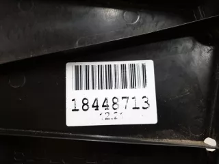 5142042011 Пыльник двигателя Toyota Rav 4 2 Арт ZAP220255, вид 2