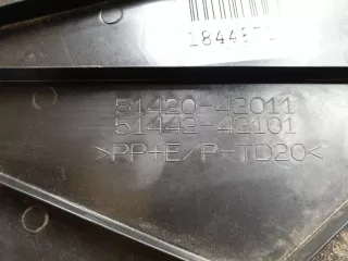 5142042011 Пыльник двигателя Toyota Rav 4 2 Арт ZAP220255, вид 3