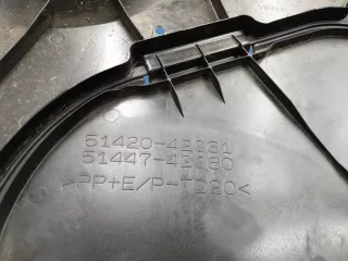 5142042011 Пыльник двигателя Toyota Rav 4 2 Арт ZAP220255, вид 4