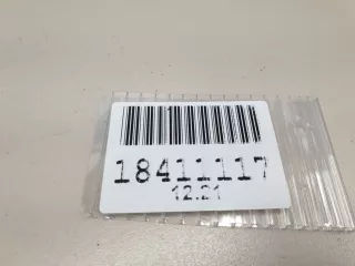 A2077250165 Молдинг стекла передней правой двери Mercedes E C207 Арт ZAP220555, вид 2