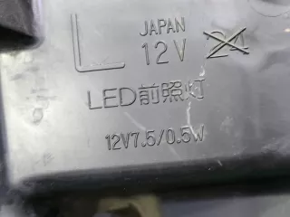260606FP8B, 2 Фара Nissan X-Trail T32 Арт ARM192149, вид 11