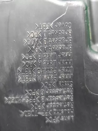 260606FP8B, 2 Фара Nissan X-Trail T32 Арт ARM192149, вид 10