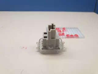 GHK151270A Фонарь подсветки номерного знака Mazda 6 3 Арт ZAP220697, вид 2