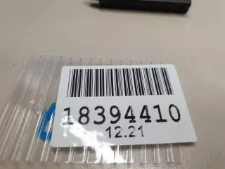 65209338153 Антенна MINI COUNTRYMAN F60 Арт ZAP220830, вид 2