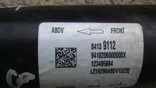  Карданный вал GMC Terrain 2 Арт 35506462, вид 4