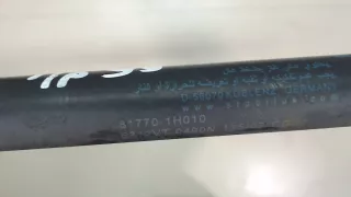 817701h010 Амортизатор багажника Mercedes E W210 Арт 7024453, вид 2