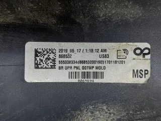 51128745431, 51128069894 Бампер бмв х7 (х x 7) г07 (г g 07) BMW X7 g07 Арт ARM193079, вид 19