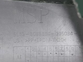 51128745431, 51128069894 Бампер бмв х7 (х x 7) г07 (г g 07) BMW X7 g07 Арт ARM193079, вид 20