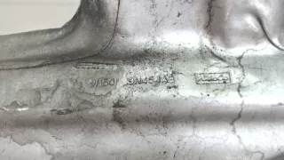 9M509N454AB Теплозащита кузова Ford Galaxy 2 restailing Арт 7034623, вид 3