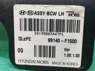 99140f1500, 1 Датчик мертвых зон Kia Sportage 4 Арт ARM193885, вид 5