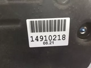 32226491 Пыльник двигателя Volvo V90 2 Арт ZAP222764, вид 4
