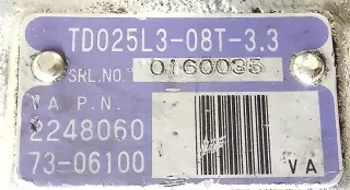 2488060,7306100 Турбина Rover 75 Арт 2064061, вид 3
