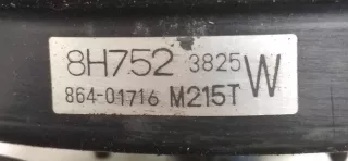 864-01716,8H752 Вакуумный усилитель тормозов Nissan X-Trail T30 Арт 2035871-1, вид 4