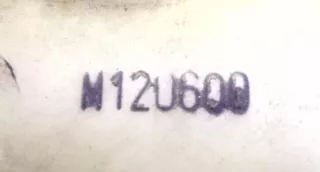 M120600 Бачок гидроусилителя Nissan Almera N16 Арт 2050543, вид 4