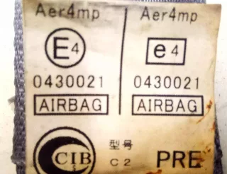 7J8190-P Ремень безопасности передний правый Toyota Previa XR30, XR40 Арт 2048936, вид 5