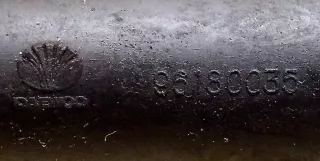 96180035 Трубка охлаждающей жидкости металлическая Daewoo Nubira j100 Арт 2055460, вид 4