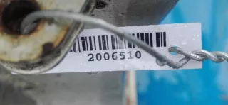  Стойка кузовная центральная правая Mitsubishi Galant 7 Арт 2006510-1, вид 2
