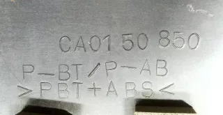 CA0150850 Бленда Mazda Xedos 9 Арт 2058757, вид 3