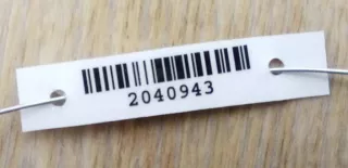  Брызговик Hyundai Lantra 1 Арт 2040943-1, вид 3