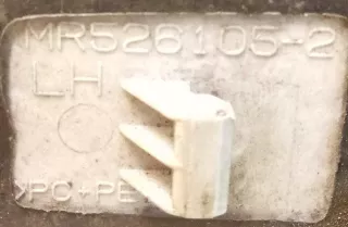 MR526105-2 Ручка наружная передняя левая Mitsubishi Lancer 9 Арт 2022543, вид 3