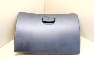 84511-29000 Бардачок Hyundai Lantra 2 Арт 2047143, вид 1